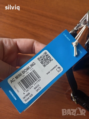 чанта адидас , снимка 4 - Чанти - 52508608