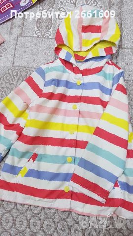 Детско пролетно яке LC WAIKIKI