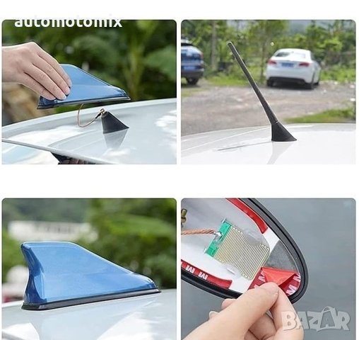 АНТЕНА АКУЛА ЕЛЕКТРИЧЕСКА - ТЪМНО СИВА, снимка 4 - Аксесоари и консумативи - 43956727