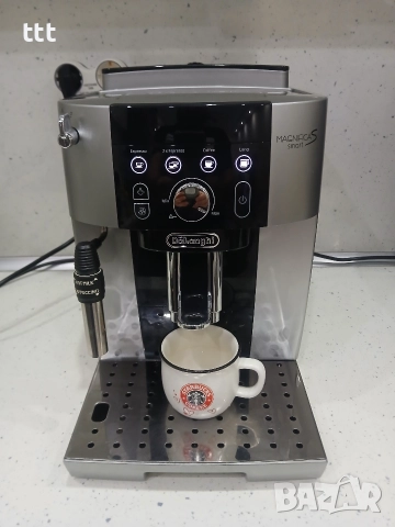 Delonghi magnifica S smart 