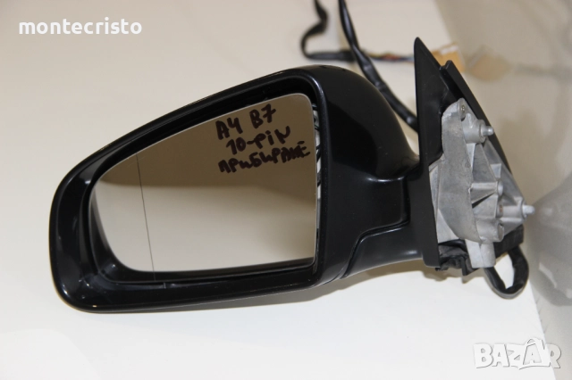 Ляво електрическо огледало Audi A4 B7 / 10 пина / прибиране / прибиращо 🎨Цвят: Черен Черно