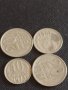 Четири монети СССР копейки стари редки за КОЛЕКЦИЯ ДЕКОРАЦИЯ 15433, снимка 1