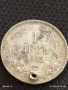 Сребърна монета 1 лев 1882г. Княжество България продупчена за НАКИТ, НОСИЯ, КОЛЕКЦИЯ 29718, снимка 2
