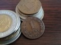 Монета - Нидерландия - 1 цент | 1880г., снимка 1 - Нумизматика и бонистика - 35602628