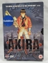 Akira The Ultimate Collection 2 DVD много рядко издание , снимка 1