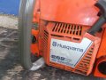 Husqvarna 262XP   на части, снимка 3