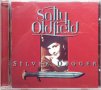 Sally Oldfield – Silver Dagger (1997, CD), снимка 1