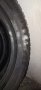 Гуми 225 50 17, снимка 3