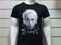 Нова мъжка тениска с трансферен печат Алберт Айнщайн, снимка 7