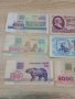 ЛОТ банкноти, снимка 3
