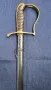 Швеция подофицерска сабя модел 1899г., снимка 2