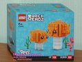 Продавам лего LEGO BrickHeadz 40442 - Златни рибки, снимка 1 - Образователни игри - 37967012