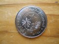 монети - Мавритания, снимка 8