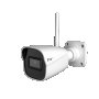 Продавам БЕЗЖИЧНА КАМЕРА TD-9441S3 4MP 2.8MM WIFI BULLET CAMERA, снимка 1 - IP камери - 43969539