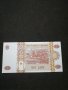 Банкнота Молдова - 11154, снимка 3