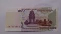 Банкнота Камбоджа -13253, снимка 4