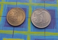 20 и 50 Халера 1988 Чехословакия, снимка 1