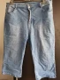 продавам макси дамски дънки 7/8ми, снимка 1