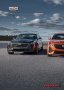 Книга списание брошура каталог за Cadillac CT4 CT5 CT4-V CT5-V, снимка 12