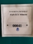 ГОЛЯМА ‼ПОЗЛАТЕНА‼ ВЪЗПОМЕНАТЕЛНА МОНЕТА - ЛИБЕРИЯ, снимка 5
