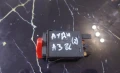 Бутон Аварийни Светлини Ауди A3 8L (2), снимка 6