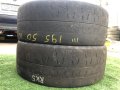 Сликове 195/50/16 Pirelli RK7 и RK 5, снимка 9