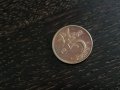 Монета - Холандия - 5 цента | 1970г., снимка 1