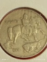 Монета 5 лева 1930г. Царство България Цар Борис трети 53032, снимка 7