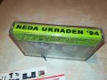 NEDA-КАСЕТА 0412221918, снимка 6