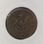 Монета 2 лева 1943, снимка 2