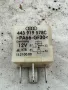 Реле 267 443919578C за VW Passat 5.5 (B5.5) 1.9TDI (AVF) , снимка 4