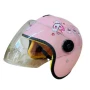 Детска каска за мотор Automat, За скутер, XS размер, Розов/зайчета, снимка 5