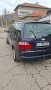 Ford Galaxy , снимка 17