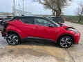 Toyota C-HR 2.0 l-VVTi Hybrid двигател M20AFXS 150 кс., 17000 km, 2023 г., euro 6D, Тойота Ц-ХР 2.0i, снимка 3