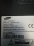 T-CON Board F60MB4C2LV0.6 LTF320HM01 от SAMSUNG LE32C530F1W, снимка 4