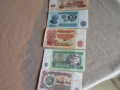 Банкноти от социализъмът, снимка 6