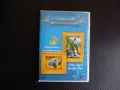Градската и селската мишка Робин Худ и Малкия Джон DVD филм класика за деца, снимка 1