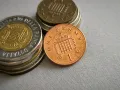 Монета - Великобритания - 1 пени | 2005г., снимка 1
