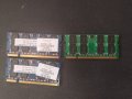 RAM памет DDR2,DDR3   1GB,2GB,4GB , снимка 1 - RAM памет - 43844630