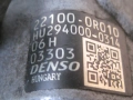 ГНП  За Toyota Corolla Verso Rav4 Auris Avensis 2.2 D-4D, 22100-0R010 Denso HU294000-0314, 294000-03, снимка 3