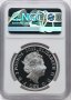 2022 Edward VII - 1oz (31.1г) £2 - NGC PF69 First Releases - Сребърна Монета - Great Britain, снимка 2
