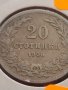 Монета 20 стотинки 1906г. Княжество България за КОЛЕКЦИОНЕРИ 17737, снимка 3