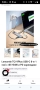 Lemorele TC19Plus USB-C 8-в-1 хъб с 4K HDMI и PD зареждане , снимка 4