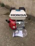 Бензинов двигател за мотофреза Honda 7,5 HP, снимка 1 - Градинска техника - 40472623