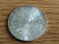 Австрия 50 шилинга 1973 СРЕБРО, снимка 2