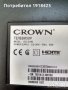 Samsung UE49MU6672U  и  Crown LED32185 - счупен панел, снимка 1