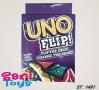 Карти UNO FLIP, снимка 1 - Игри и пъзели - 38557232