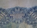 100 ХУНДЕРТ ФРАНКЕН 1931ШВЕЙЦАРСКА НАЦИОНАЛНА БАНКА , снимка 7