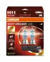 НОВО: +220% Халогенни крушки OSRAM NIGHT BREAKER 220-H11, снимка 2