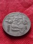 Монета 10 лева 1930г. Царство България за колекция декорация - 24969, снимка 7